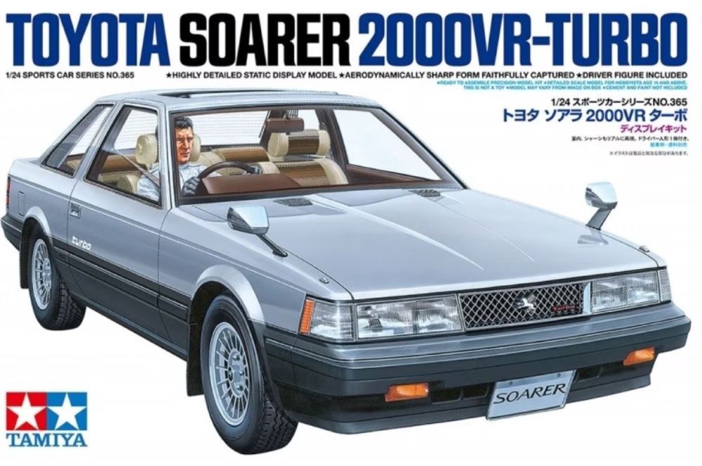 Tamiya 1/24 Toyota Soarer 2000VR-Turbo 24365