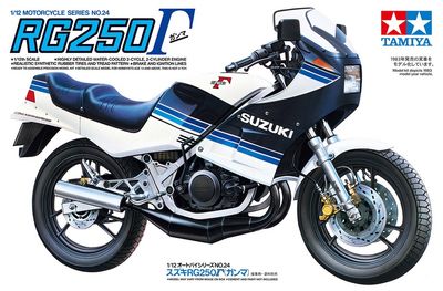 Tamiya 1/12 Suzuki RG250 Gamma 14024
