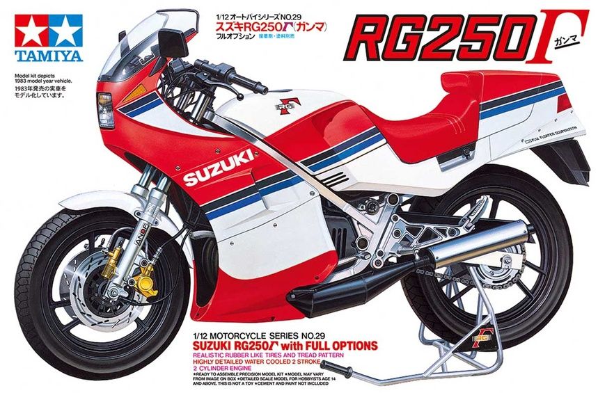 Tamiya 1/12 Suzuki RG250 Gamma w/Full Options 14029