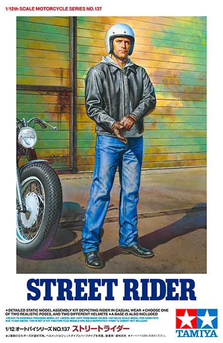 Tamiya 1/12 Street Rider Motorcycle Figure 14137