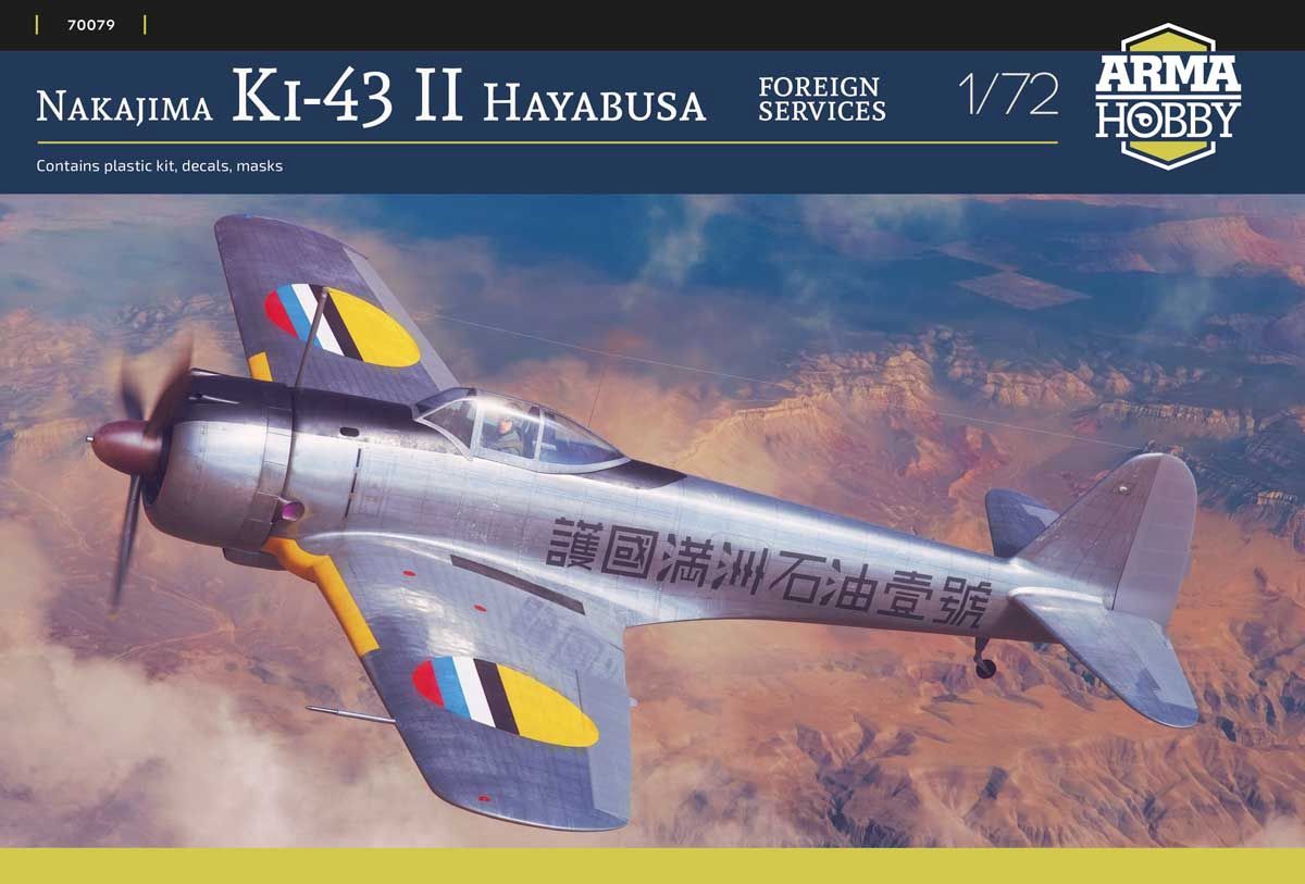 Arma Hobby 1/72 Nakajima Ki-43 II Hayabusa Foreign Services 70079