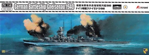 Flyhawk 1/700 German Battlecruiser Gneisenau (1940) 1149