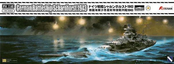 Flyhawk 1/700 German Battleship Scharnhorst (1943) 1148