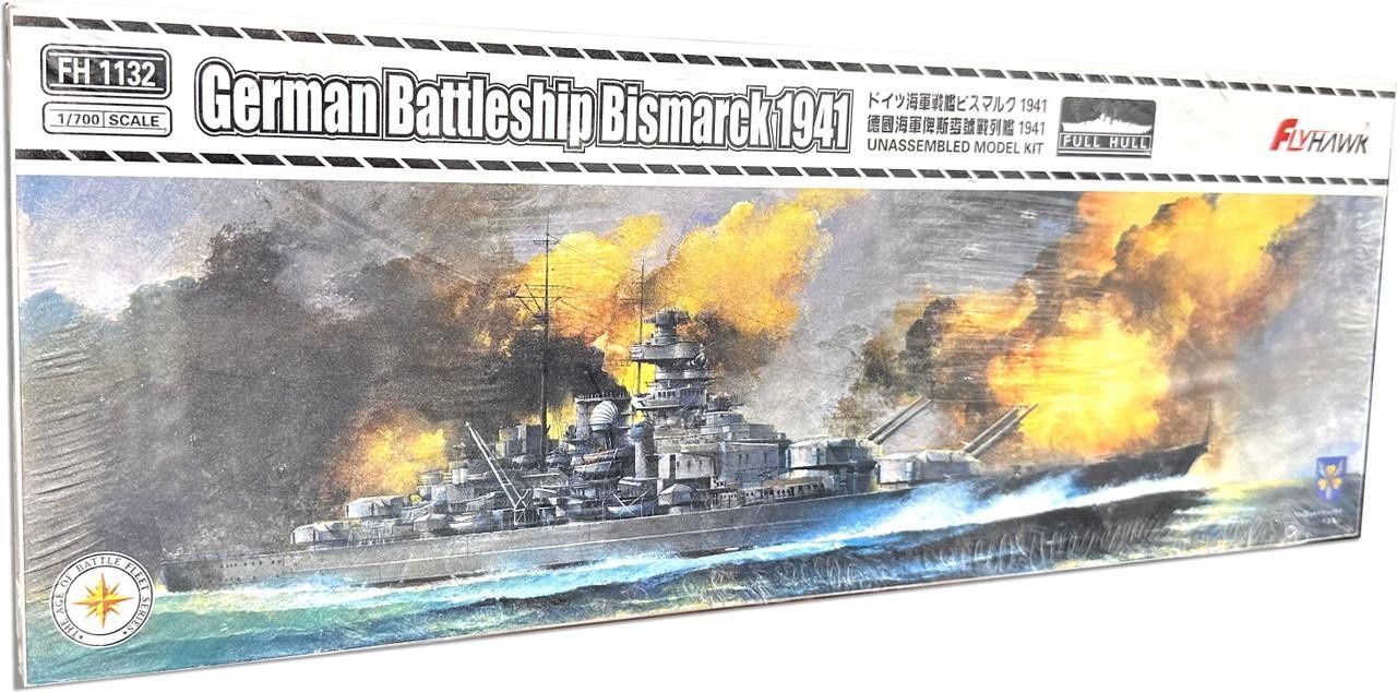 Flyhawk 1/700 German Battleship Bismarck (1941) 1132