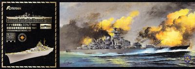 Flyhawk 1/700 German Battleship Bismarck 1941 (Deluxe Edition) 1132S