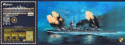 Flyhawk 1/700 German Battlecruiser Gneisenau 1940 (Deluxe Edition) 1149S