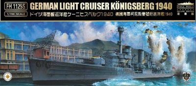 Flyhawk 1/700 German Light Cruiser Königsberg 1940 (Deluxe Edition) 1125S