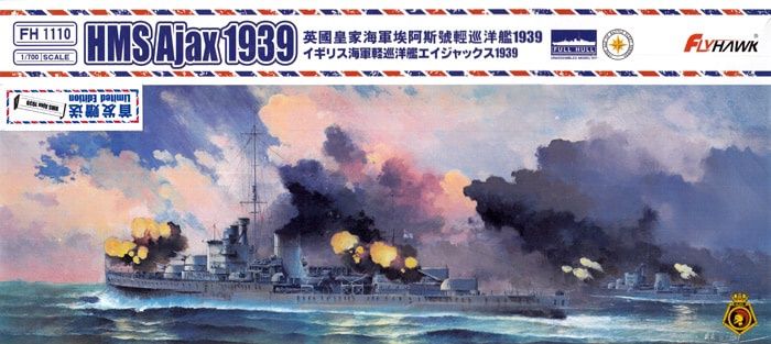 Flyhawk 1/700 HMS Ajax (1939) 1110