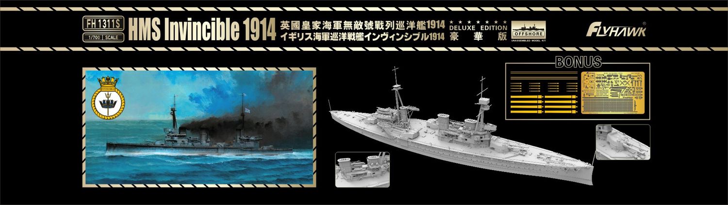 Flyhawk 1/700 Brtish Battlecruiser HMS Invincible 1914 (Deluxe Edition) 1311S