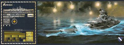 Flyhawk 1/700 German Battlecruiser Scharnhorst 1943 (Deluxe Edition) 1148S