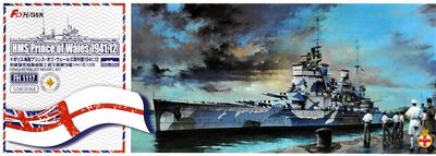 Flyhawk 1/700 HMS Prince Of Wales - December 1941 1117