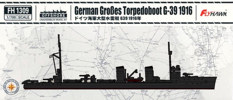 Flyhawk 1/700 German GroBes Torpedoboot G-39 1916 1309