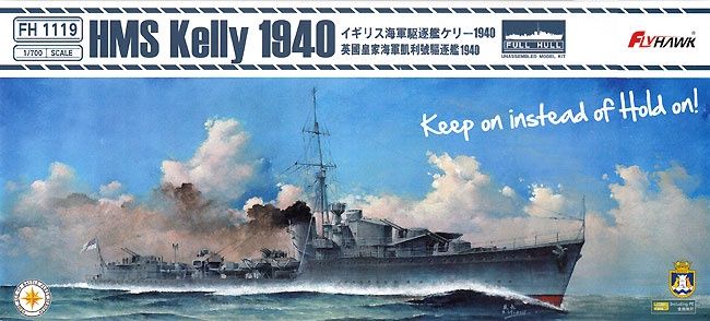 Flyhawk 1/700 HMS Kelly (1940) 1119
