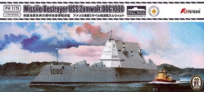 Flyhawk 1/700 USS Zumwalt DDG-1000 1175