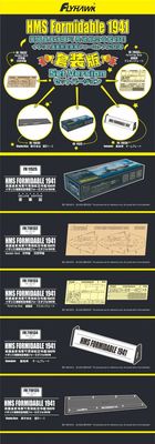 Flyhawk 1/700 HMS Formidable 1941 Set Version 1152S-SET