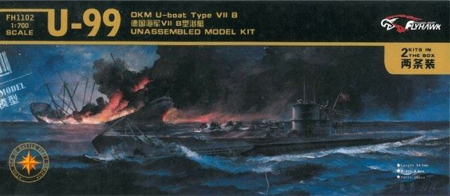 Flyhawk 1/700 U-boat Type VII B DKM U-99 (2 Kits in box) 1102