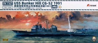Flyhawk 1/700 USS Bunker Hill CG-52 (1991) 1167