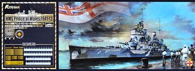 Flyhawk 1/700 HMS Prince of Wales December 1941 (Deluxe Edition) 1117S
