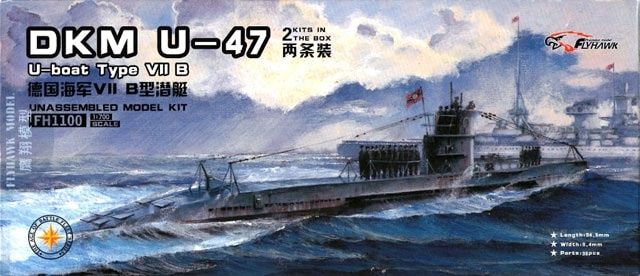 Flyhawk 1/700 U-boat Type VII B DKM U-47 (2 Kits) 1100