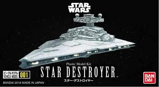Bandai 1/14500 Star Wars Star Destroyer VM001