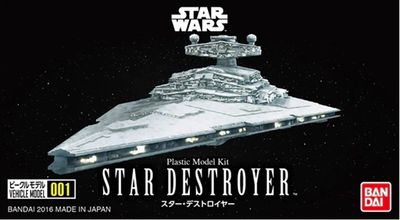 Bandai 1/14500 Star Wars Star Destroyer VM001