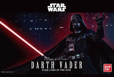 Bandai 1/12 Star Wars Darth Vader 2439791