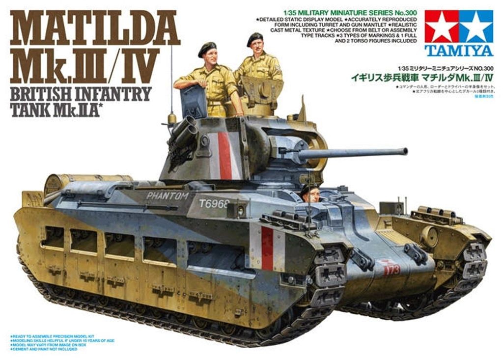Tamiya 1/35 Matilda Mk.III/IV British Infantry Tank 35300