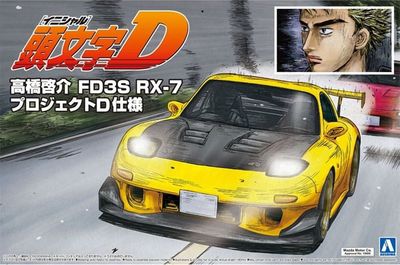 Aoshima 1/24 Initial D FD3S RX-7 Takahashi Keisuke Project D Ver. 056202