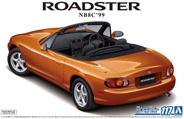 Aoshima 1/24 Mazda Roadster NB8C&#39;99  057926