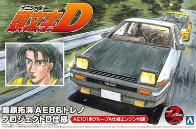 Aoshima 1/24 Initial D Takumi Fujiwara AE86 Trueno Project-D Ver. 059579