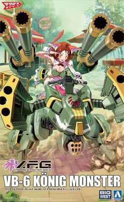 Aoshima Macross Delta VB-6 Konig Monster 064283