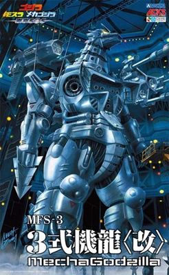 Aoshima Godzilla: Tokyo SOS MFS-3 MechaGodzilla  099353