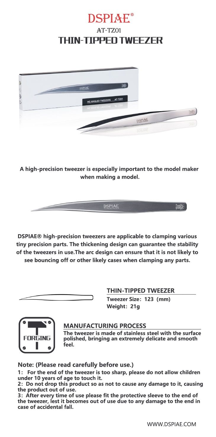 DSPIAE Precision Fine Tipped Tweezer AT-TZ01