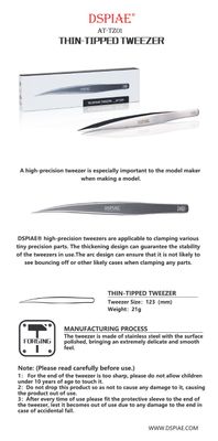 DSPIAE Precision Fine Tipped Tweezer AT-TZ01