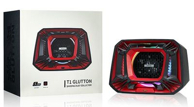 DSPIAE Glutton Dust Collector T1