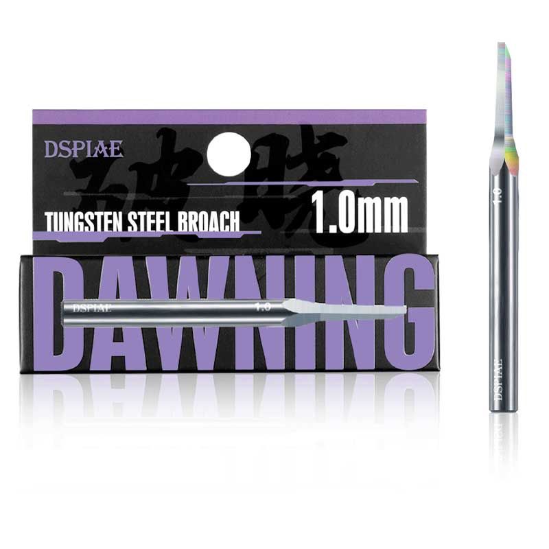 DSPIAE XPB-10 Dawning Tungsten Steel Push Broach 1.0mm XPB-10
