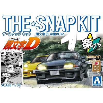 Aoshima 1/32 Initial-D Nakazato&#39;s 32 GT-R Snap Kit 067932