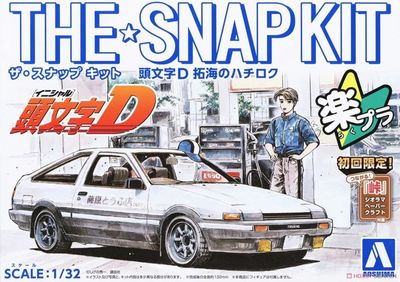 Aoshima 1/32 Initial-D Takumi&#39;s Hachiroku AE86 Snap Kit 064696