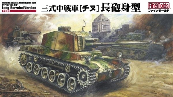 Fine Molds 1/35 IJA Medium Tank Type 3 Chi-Nu Long-Barreled Version FM29