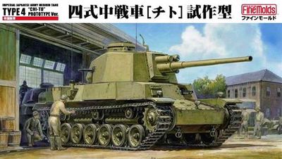 Fine Molds 1/35 IJA Medium Tank Type 4 Chi-To Prototype Ver. FM32