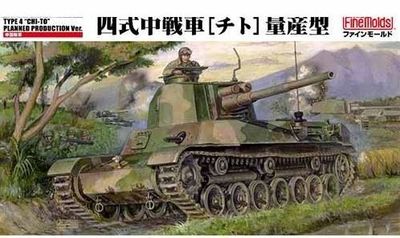 Fine Molds 1/35 IJA Medium Tank Type 4 Chi-To Planned Production Ver. FM33