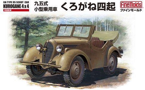 Fine Molds 1/35 IJA Type 95 Scout Car Kurogane 4x4 FM50