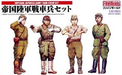 Fine Molds 1/35 IJA Tank Crew Set #1 FM22