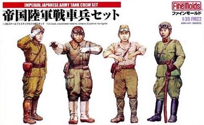 Fine Molds 1/35 IJA Tank Crew Set #1 FM22
