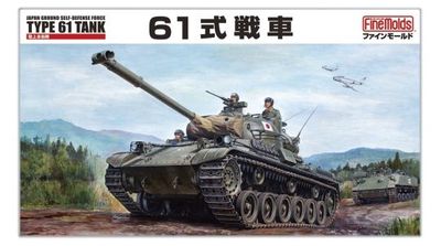 Fine Molds 1/35 JGSDF Type 61 Tank FM43
