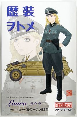 Fine Molds 1/35 Historic Costume Girl Laura w/Type 82 Kubelwagen HC5