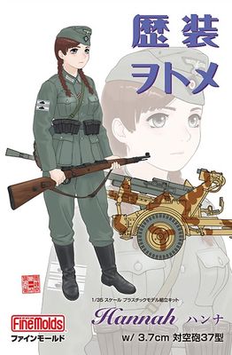 Fine Molds 1/35 Historic Costume Girl Hannah w/3.7cm Flak 37 AA Gun HC6