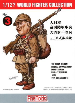Fine Molds 1/12 WWII IJA Infantryman &#39;Private Oshimizu&#39; &amp; Type 38 6.5mm Rifle FT3