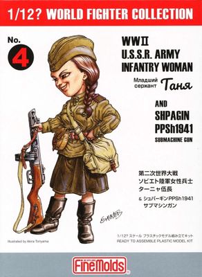 Fine Molds 1/12 WWII USSR Infantry Woman &#39;Tanya&#39; &amp; PPSh1941 SMG FT4