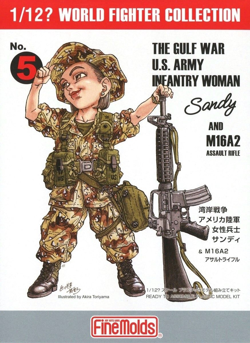 Fine Molds 1/12 Gulf War US Infantry Woman 'Sandy' &amp; M16A2 FT5